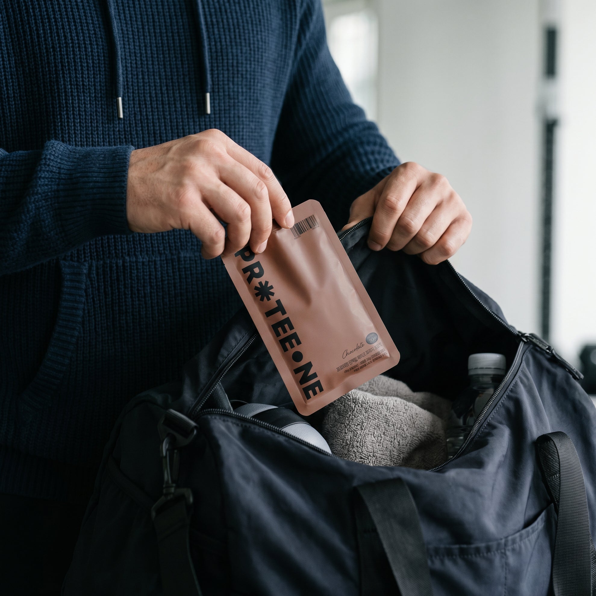 MyProteene — Chocolate